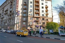 Меховое ателье на метро Добрынинская, с рейтингом 4 - находится по адресу Москва, улица Житная, 10 