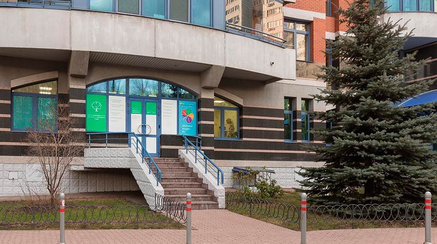 фотография Центра психотерапии Алвиан на Ленинском проспекте