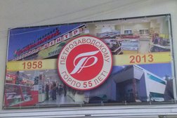 Отель Центральный, с рейтингом 2 - находится по адресу Республика Карелия, Петрозаводск, Красная улица, 34Б 