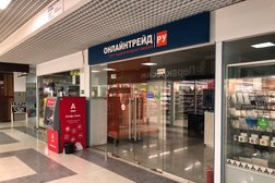 Торгово-офисный центр Boss-house, с рейтингом 3.8 - находится по адресу Краснодар, улица Атарбекова, 1/1 