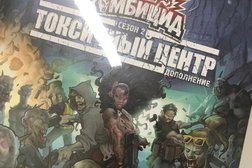 Постамат Pickpoint, с рейтингом 5 - находится по адресу Москва, улица Яблочкова, 21а 