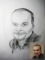 Художник Екатерина Орлова