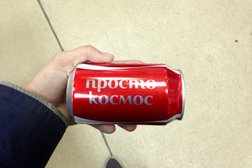 Гастроном Красный Яр, с рейтингом 3 - находится по адресу Красноярск, улица Юшкова, 4а 