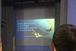 Отдел языковой подготовки и международного тестирования Пензенский государственный университет, с рейтингом 3 - находится по адресу Пенза, Красная улица, 40 к8 