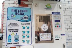 Автомат по продаже воды Артезианская вода, с рейтингом 3 - находится по адресу Московская область, Красногорск, улица Братьев Горожанкиных, 10д 