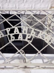 Мастер по ремонту квартир и коттеджей, маляр-штукатур Илья Сергеевич Никольский