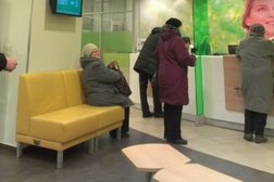 Сбербанк России, с рейтингом 2.7 - находится по адресу Химки, Юбилейный проспект, 6а 