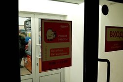 Супермаркет Верный, с рейтингом 2.8 - находится по адресу Москва, Беговая аллея, 7Б 