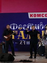 Певец на ночь» Кавер-группа «Сказки