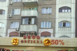 Салон оптики Dega Group, с рейтингом 1.5 - находится по адресу Алматы, Ауэзова, 129 