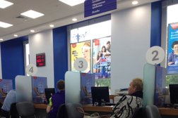 Банк ВТБ, с рейтингом 2 - находится по адресу Хабаровск, улица Муравьёва-Амурского, 18 