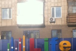 Супермаркет Life, с рейтингом 4 - находится по адресу Темиртау, Металлургов проспект, 3 