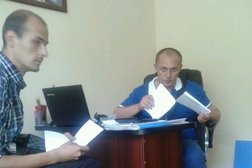 Юридическая компания Амулет, с рейтингом 2.7 - находится по адресу Тула, Дмитрия Ульянова, 4 