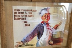 Пельменная на улице Подбельского в Боровичах, с рейтингом 2.5 - находится по адресу Новгородская область, Боровичи, улица Подбельского, 13 