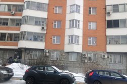 Управляющая компания Союз-Московский, с рейтингом 1.2 - находится по адресу Москва, Радужная, 27 