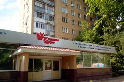 Торговая компания Корона-агро, с рейтингом 4.7 - находится по адресу Самара, улица Металлистов, 6 