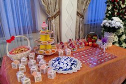 Достар