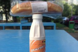 Диспетчерская Азбука дома, с рейтингом 2.9 - находится по адресу Москва, Каширское шоссе, 51 к4 