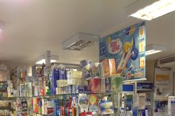 Аптека Неофарм, с рейтингом 4.7 - находится по адресу Москва, улица Маршала Бирюзова, 13 