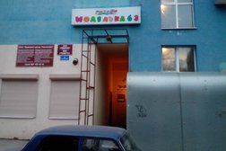 Магазин масштабных моделей Моделька63, с рейтингом 3.9 - находится по адресу Самара, улица Ново-Садовая, 347а 