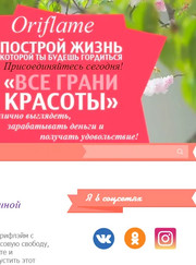 Маркетолог Геннадий Николаевич Спицын