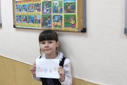 Гимназия № 1 базовая школа Российской академии наук, с рейтингом 3.7 - находится по адресу Самара, улица Георгия Димитрова, 17 