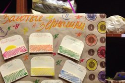 Галерея кофе и подарков Кантата, с рейтингом 4.2 - находится по адресу Республика Адыгея, аул Новая Адыгея, Тургеневское шоссе, 27 