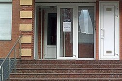 Академия дизайна на улице Говорова, 91, с рейтингом 3.8 - находится по адресу Московская область, Одинцово, улица Говорова, 91 