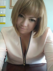 Юрист Александра Константиновна Ставицкая