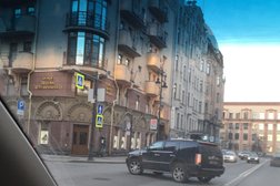 Steinway&Sons