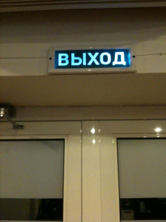 фотография ХанГун Кван