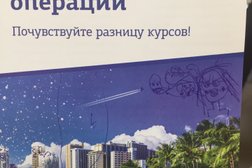 Банкомат Кубань Кредит, с рейтингом 2 - находится по адресу Краснодар, 1 Мая улица, 153 