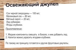 Супермаркет Яблоко, с рейтингом 5 - находится по адресу Екатеринбург, Билимбаевская улица, 28 