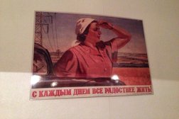 Столовая №8, с рейтингом 4 - находится по адресу Республика Карелия, Петрозаводск, Первомайский проспект, 31 