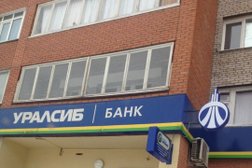 Банкомат Банк Уралсиб, с рейтингом 4.5 - находится по адресу Республика Башкортостан, Уфа, Ахметова, 318/1 