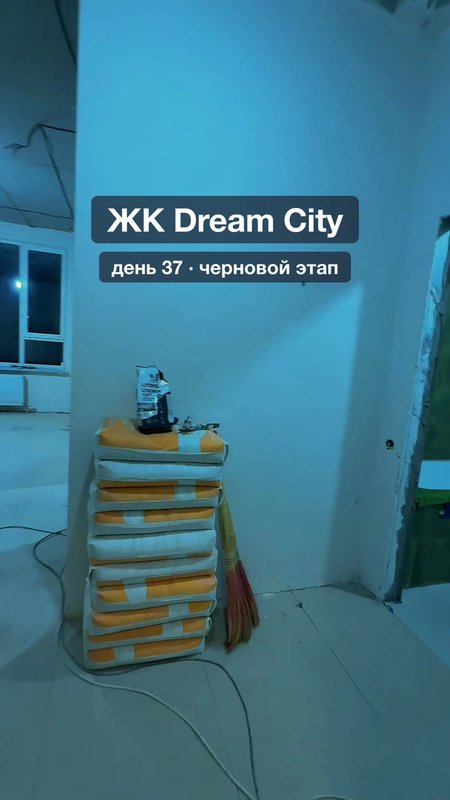 фотография Компании TT Master Group