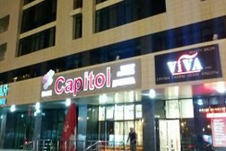 Бизнес-центр Viva Plaza, с рейтингом 3 - находится по адресу Нур-Султан, Сығанақ, 18/3 