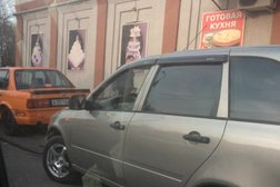 Кондитерский дом Анечка, с рейтингом 3.5 - находится по адресу Республика Северная Осетия — Алания, Владикавказ, улица Чапаева, 62 