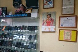 Сервисный центр E-Store, с рейтингом 3.8 - находится по адресу Тверь, проспект Победы, 7 