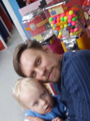 Дизайнер Иван Анатольевич Пестов