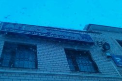 Торгово-сервисная компания Алексхолод, с рейтингом 4 - находится по адресу Иваново, Лежневская улица, 158Б 