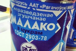 Отделение Почта России №141011, с рейтингом 3 - находится по адресу Московская область, Мытищи, 4-я Парковая улица, 16 