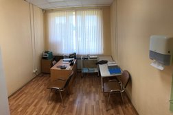 Медлайн, с рейтингом 3.3 - находится по адресу Екатеринбург, ул. Орденоносцев, 4 