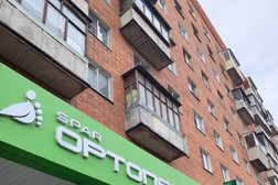 Тульская оптика плюс, с рейтингом 4.2 - находится по адресу Тула, Советская улица, 8 