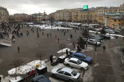 Социальный коммерческий банк Примсоцбанк, с рейтингом 2.5 - находится по адресу Санкт-Петербург, Садовая улица, 40 