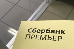 Туристическая компания Адмирал-тур, с рейтингом 3.3 - находится по адресу Брянск, Красноармейская улица, 62/2 