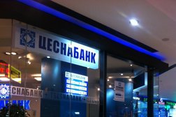 Филиал в Jýsan Bank, с рейтингом 2.5 - находится по адресу Нур-Султан, Сарайшық, 5/а 