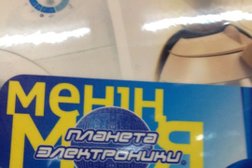 Планета Электроники