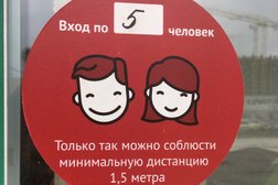 Супермаркет ВкусВилл, с рейтингом 4.6 - находится по адресу Московская область, Котельники, Сосновая улица, 1 к1 
