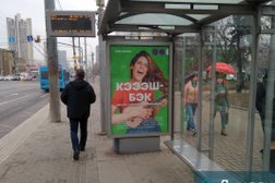 Линаси